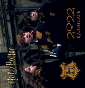 Издательство Эксмо