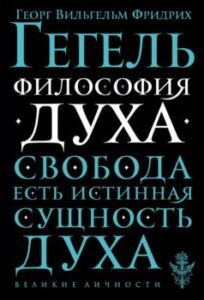 Издательство Эксмо