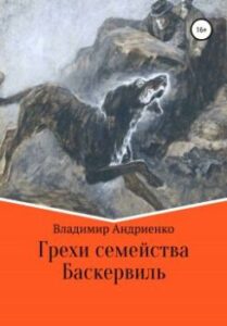 Библиотека java книг - на главную