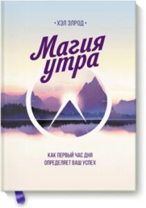 Издательство Эксмо