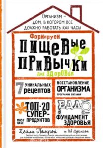 Издательство Эксмо