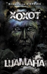 Издательство Эксмо