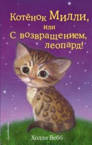 Издательство Эксмо