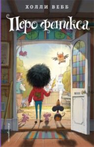 Издательство Эксмо