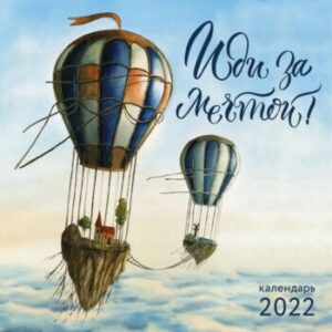 Издательство Эксмо