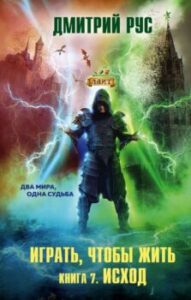 Издательство Эксмо