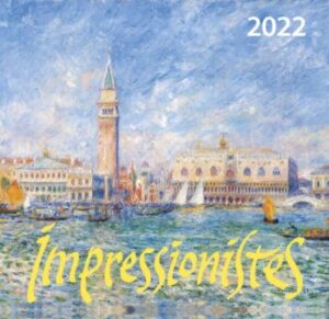 Издательство Эксмо