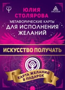 Издательство Эксмо