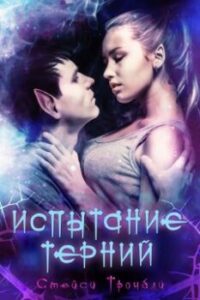 Библиотека java книг - на главную