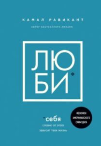 Издательство Эксмо