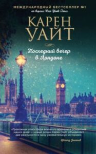 Издательство Эксмо