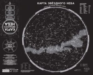 Издательство Эксмо