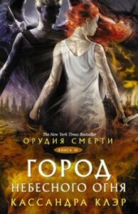 Издательство Эксмо