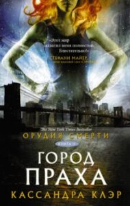 Издательство Эксмо