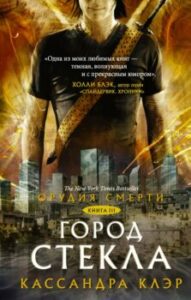 Издательство Эксмо