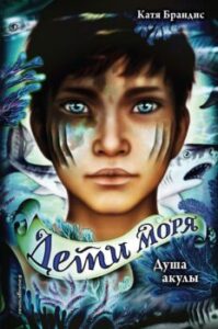 Издательство Эксмо