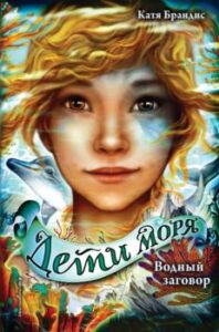 Издательство Эксмо