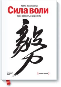 Издательство Эксмо