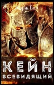 Библиотека java книг - на главную