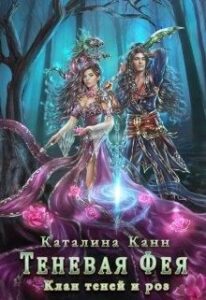 Библиотека java книг - на главную