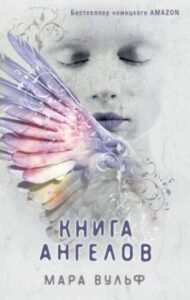 Издательство Эксмо