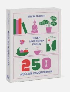 Издательство Эксмо