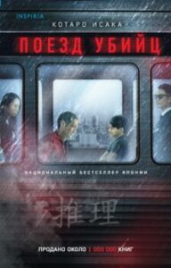 Издательство Эксмо