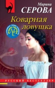 Библиотека java книг - на главную