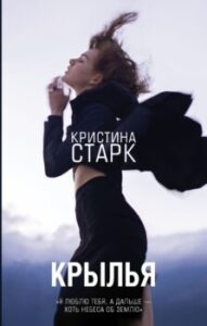 Издательство Эксмо