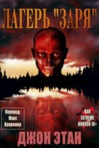 Библиотека java книг - на главную