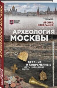 Издательство Эксмо