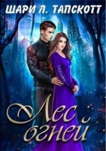 Библиотека java книг - на главную