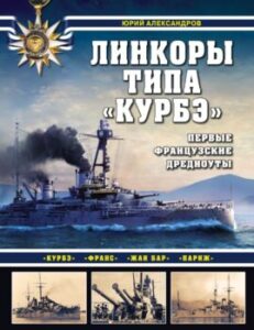 Издательство Эксмо