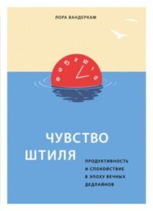Издательство Эксмо