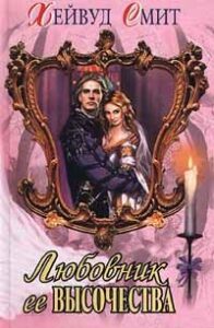 Библиотека java книг - на главную