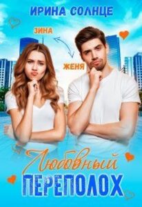 Библиотека java книг - на главную