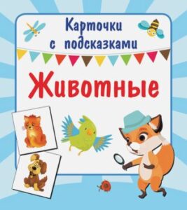 Издательство Эксмо