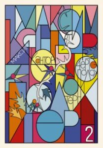 Издательство Эксмо