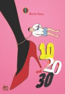 10, 20 і 30/10, 20 and 30