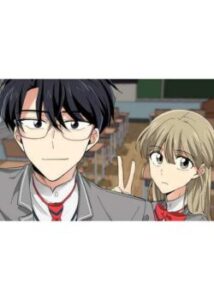 10 років у френдзоне / 10 Years in the Friend Zone