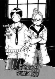 $ 100 Is Too Cheap / 100 $ IS TOO CHEAP