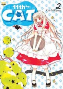 11-а кішка.  / 11th cat.