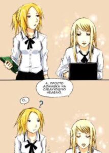 13 міні-додзінсі / Claymore dj - Unknown