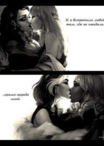 15 міні-коміксів / Once Upon a Time dj - Unknown