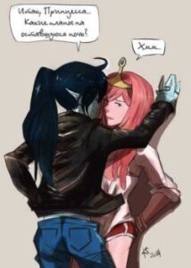 33 міні-коміксу / Adventure Time!  dj - Unknown