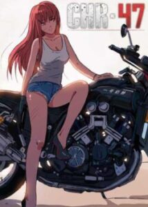 47 Хромосом / Chromosome 47