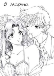 6 марта / Sailor Moon dj - MAR.  6