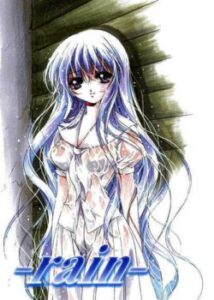 -ДОЖДЬ- / -RAIN-