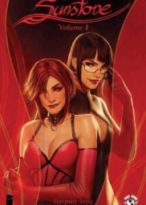 Янтар (друковане видання) / Sunstone (print edition)