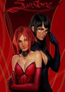 Янтар / Sunstone